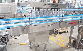 Aluminum Foil Sealing Machine