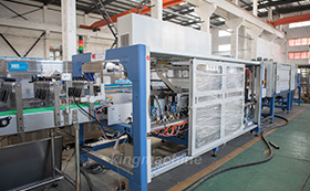 Shrink Wrapping Machine