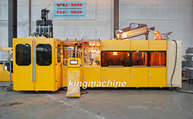 Bottle Blowing Machine