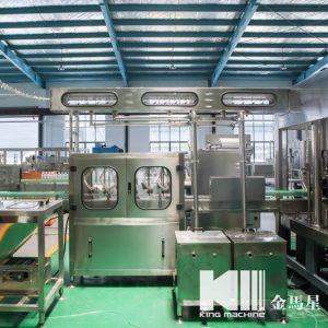 Bottling-Machine-1968-5403